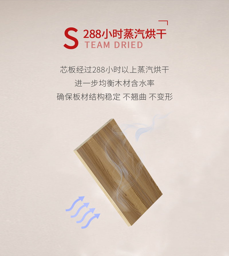 明升mansion88(中国)手机版app下载