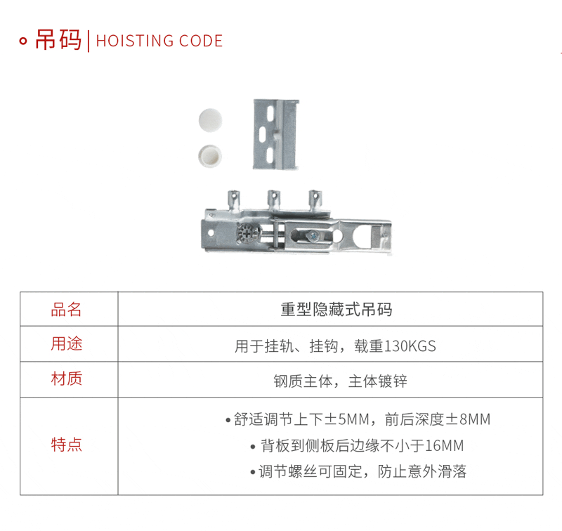 mansion88吊码